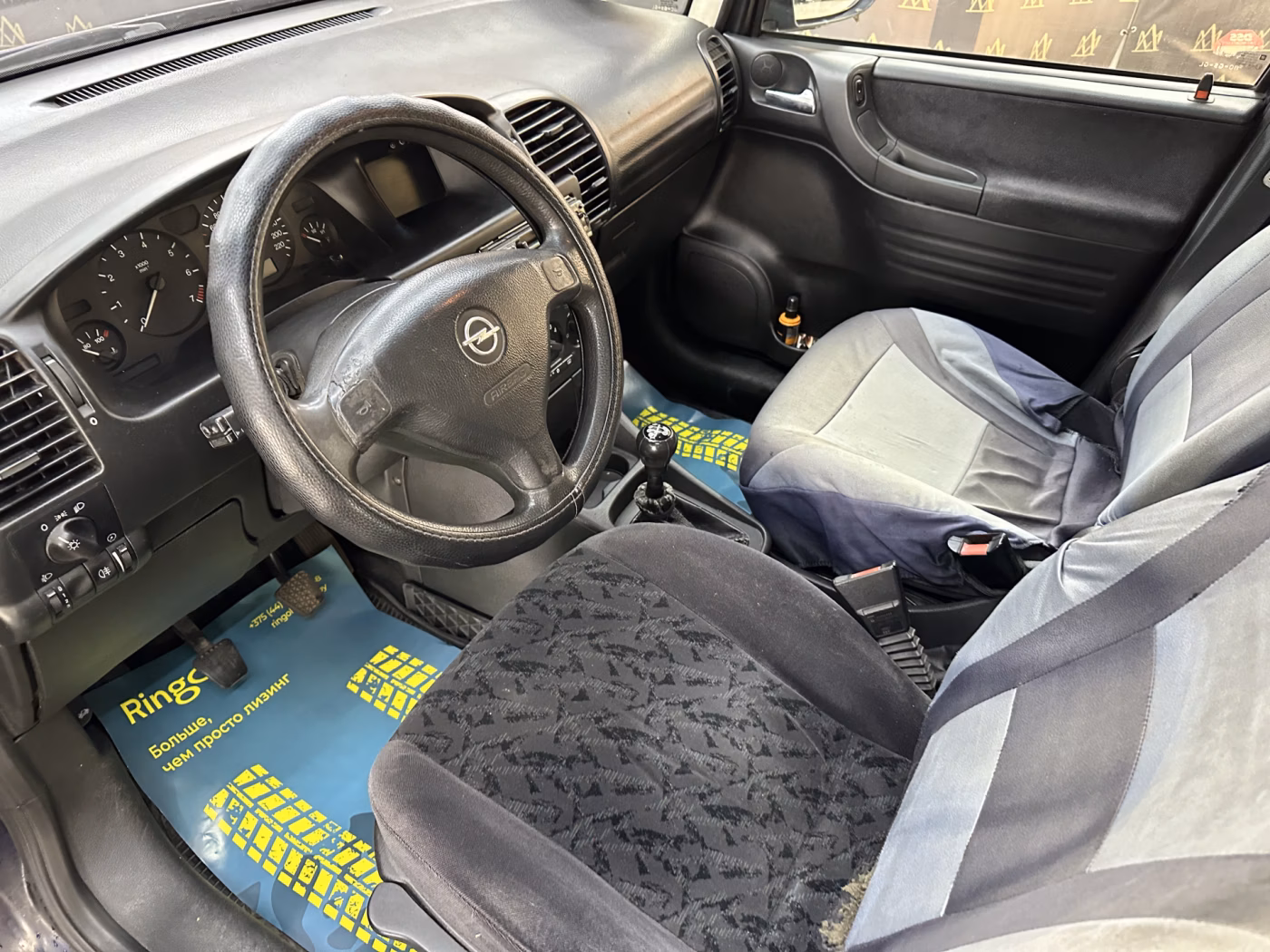 Opel Zafira фото 19
