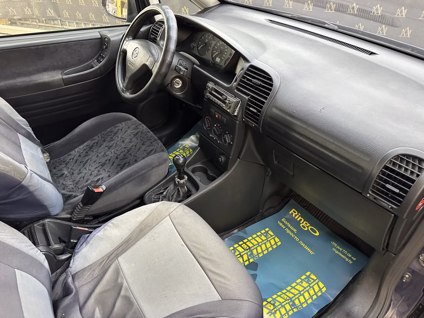 Opel Zafira фото 22