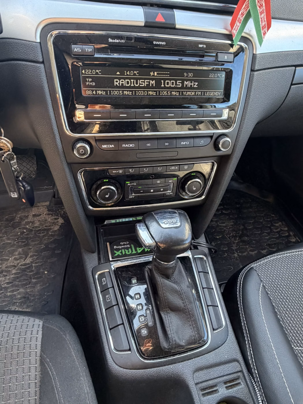 Skoda Superb фото 9
