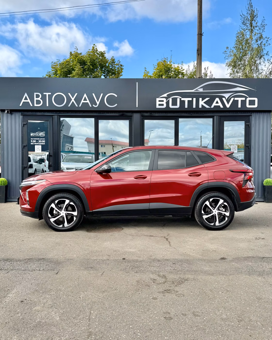 Chevrolet Trax фото 4
