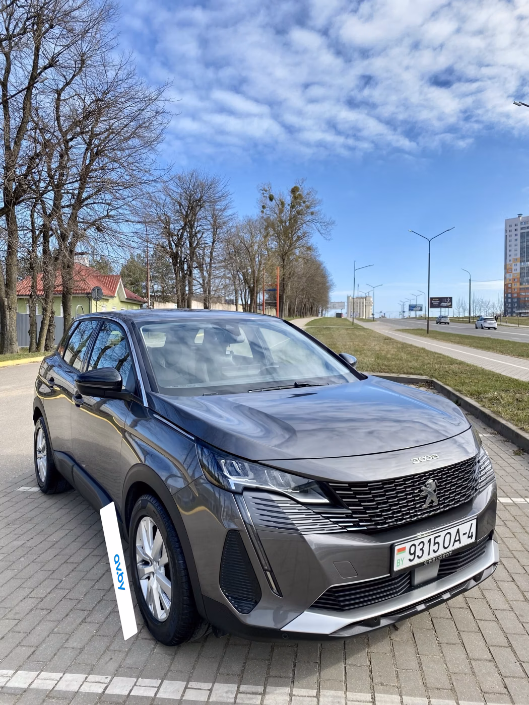 Peugeot 3008