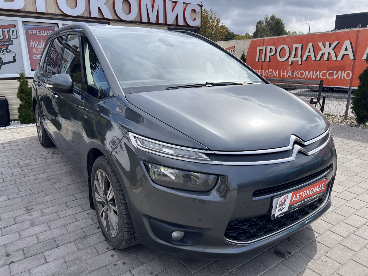 Citroen C4 Grand Picasso фото 2