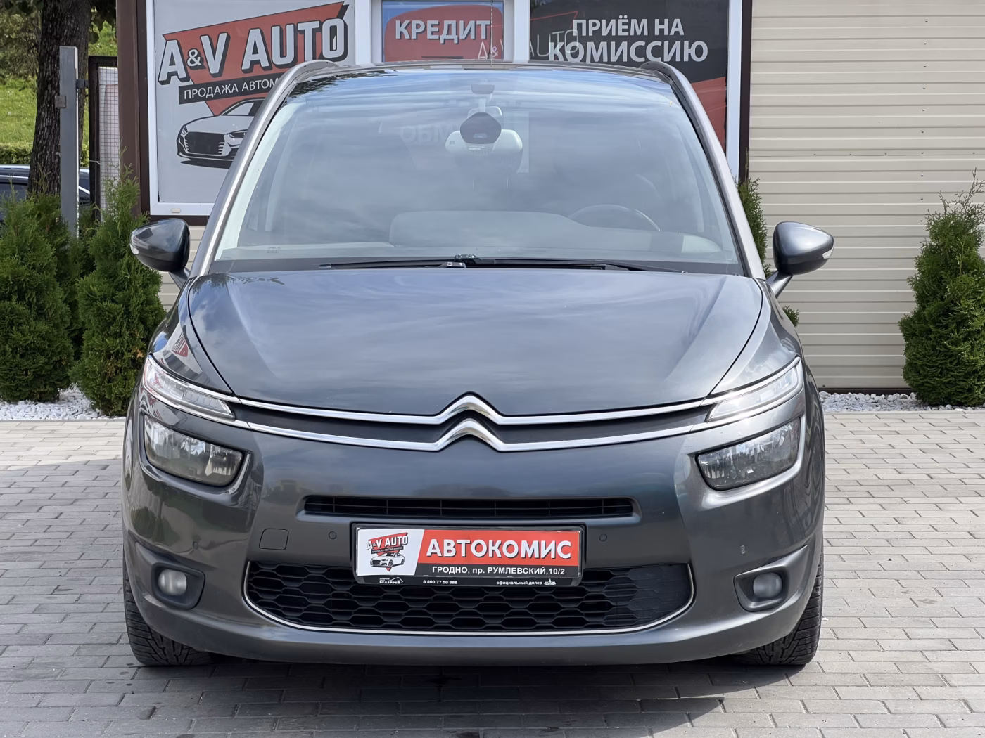 Citroen C4 Grand Picasso фото 7