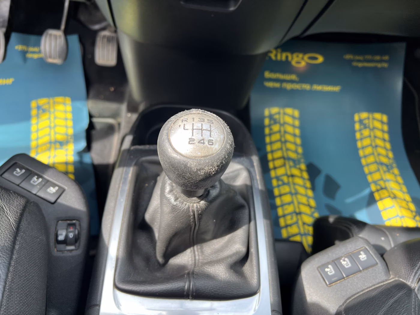 Citroen C4 Grand Picasso фото 18