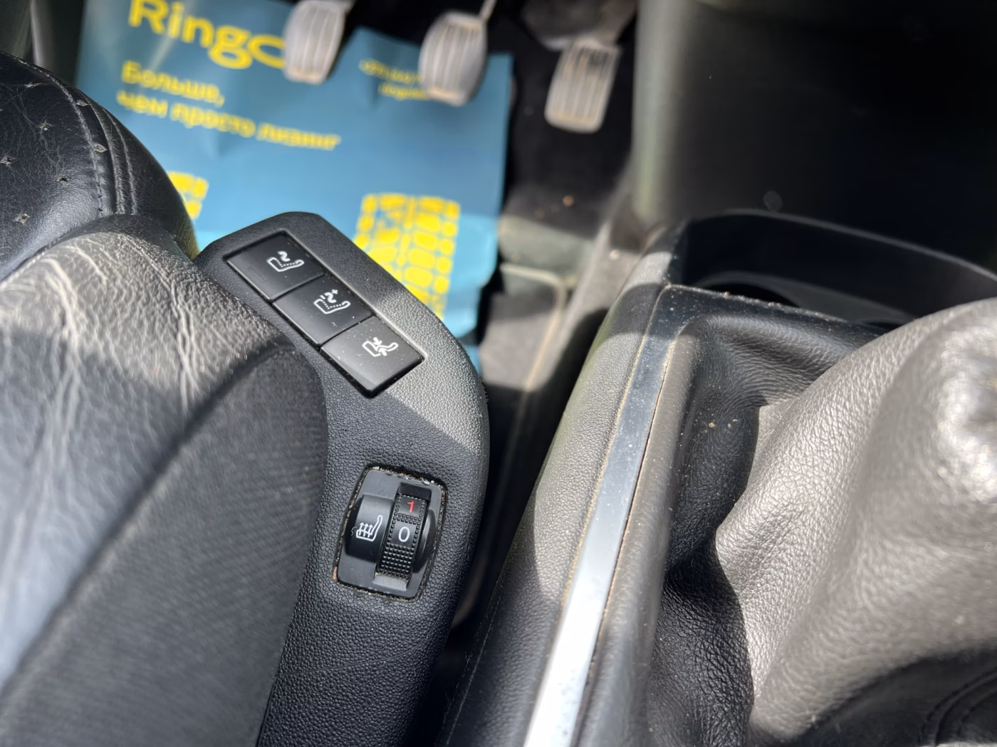 Citroen C4 Grand Picasso фото 20