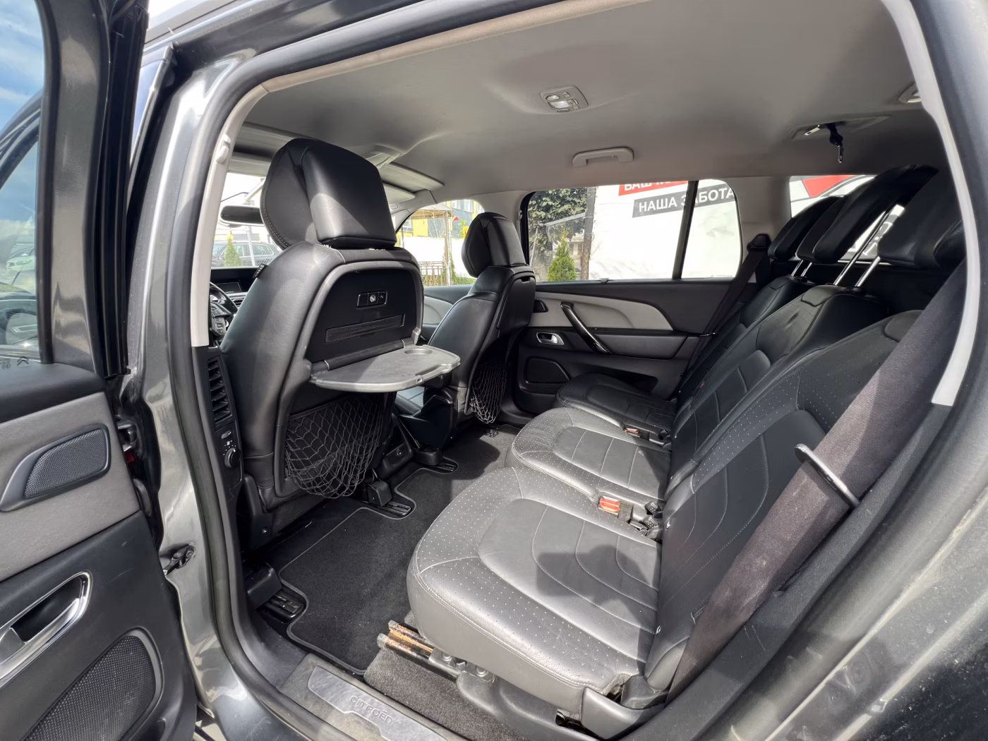 Citroen C4 Grand Picasso фото 11