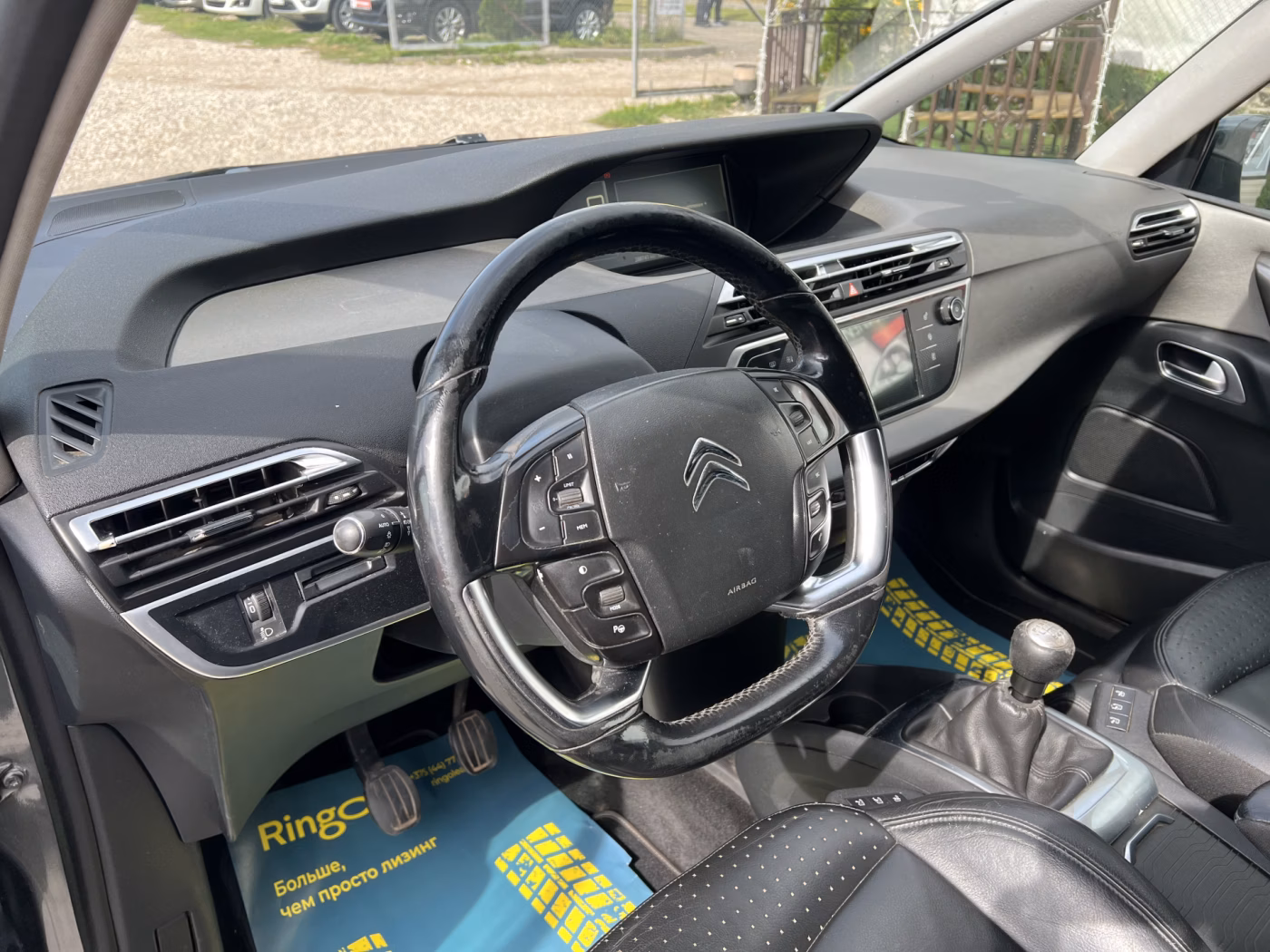 Citroen C4 Grand Picasso фото 15