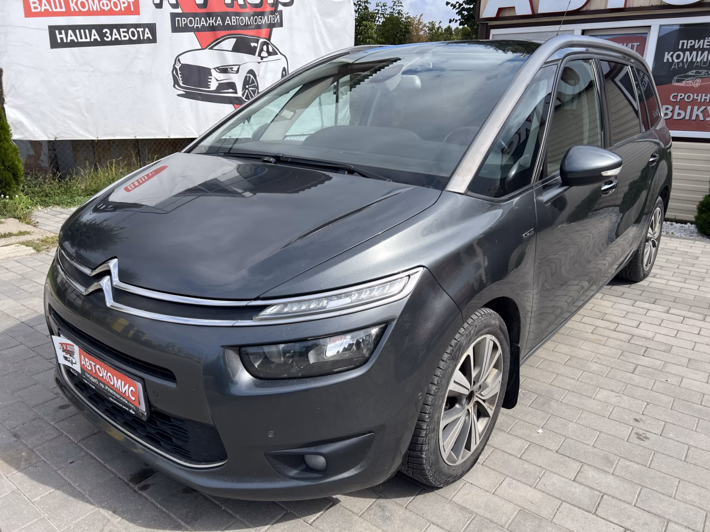 Citroen C4 Grand Picasso фото 9