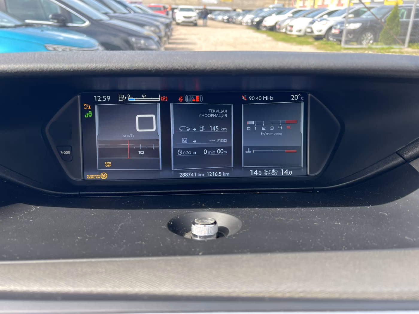 Citroen C4 Grand Picasso фото 21