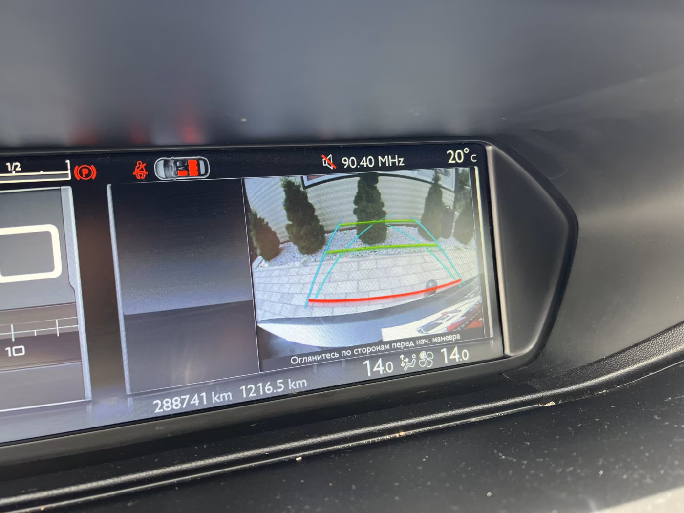 Citroen C4 Grand Picasso фото 22