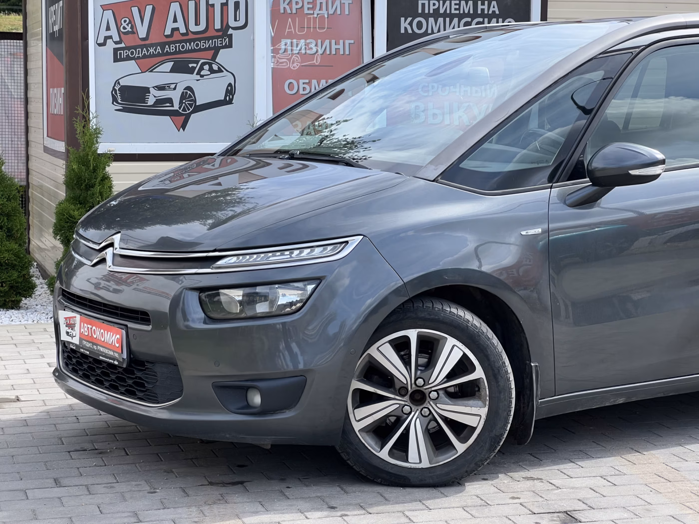 Citroen C4 Grand Picasso фото 27