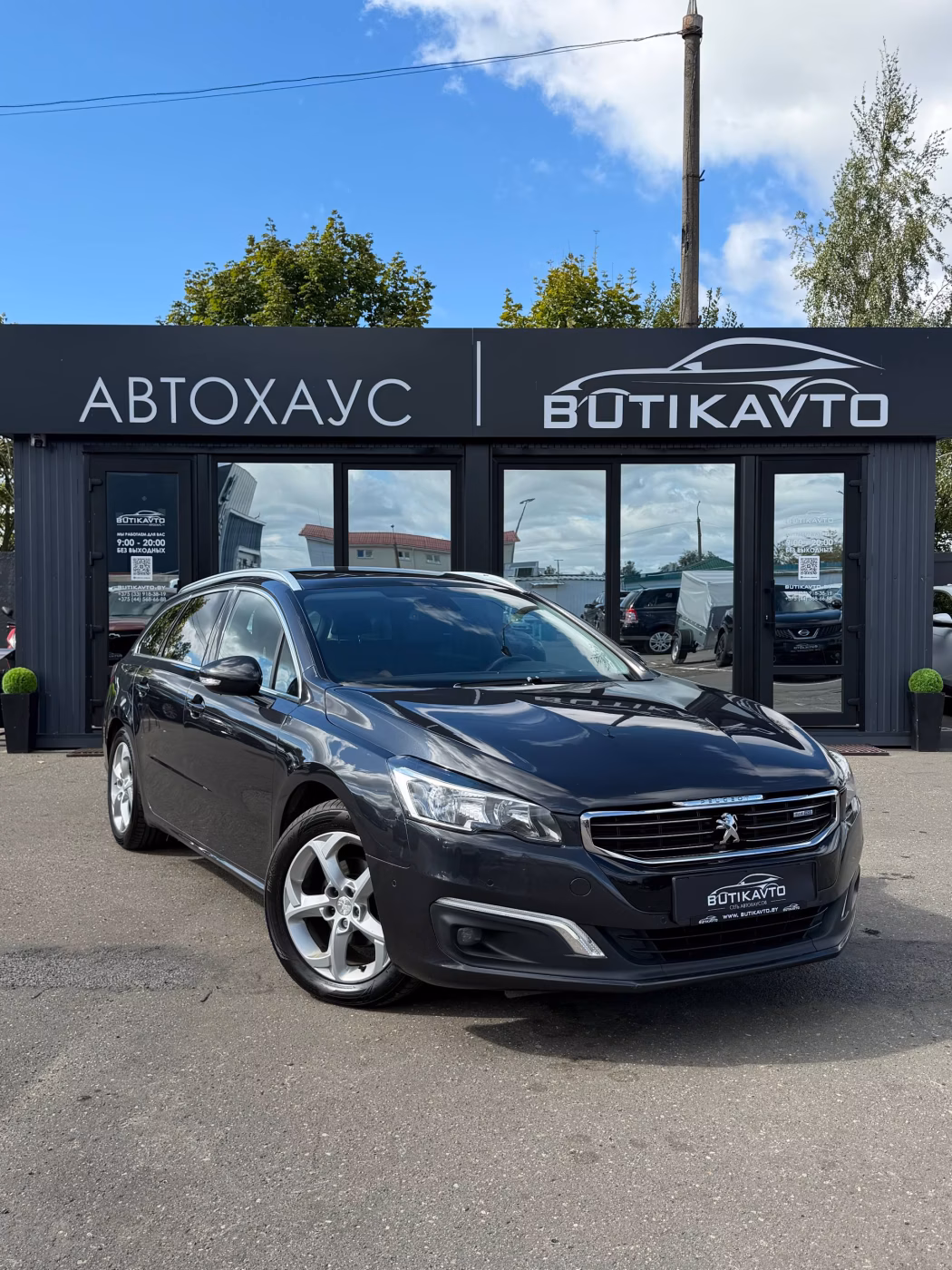 Peugeot 508