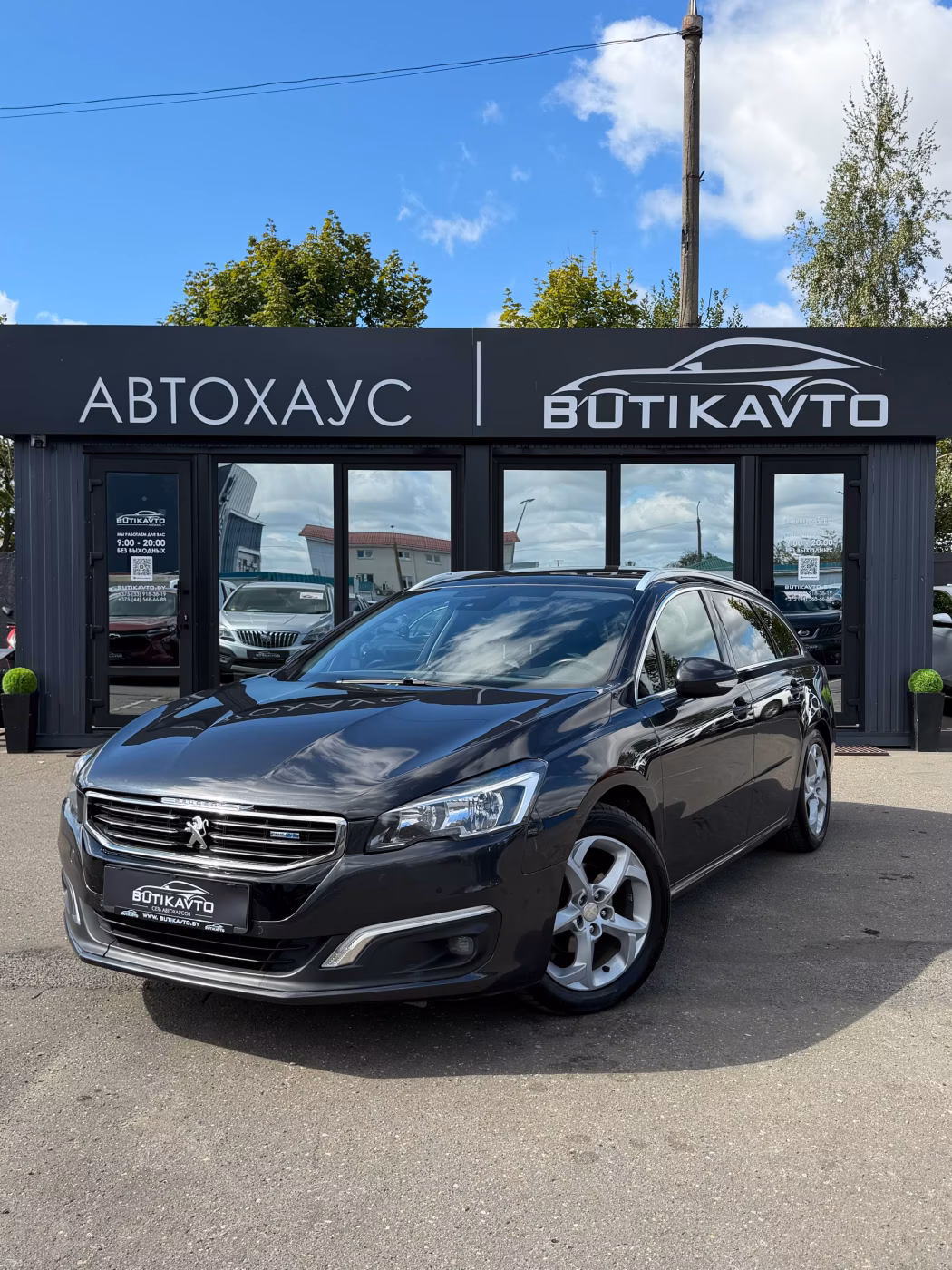 Peugeot 508 фото 3