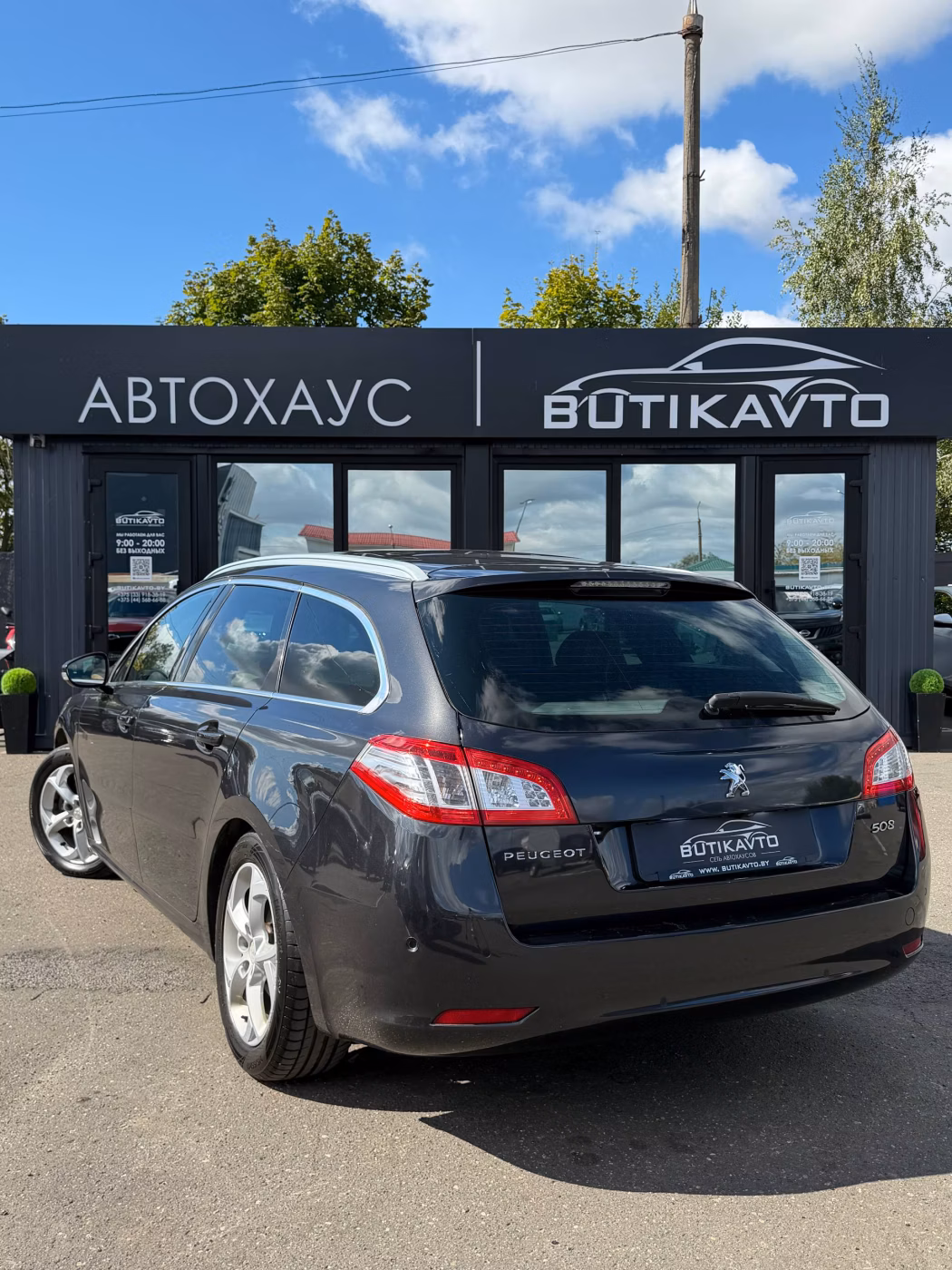 Peugeot 508 фото 5