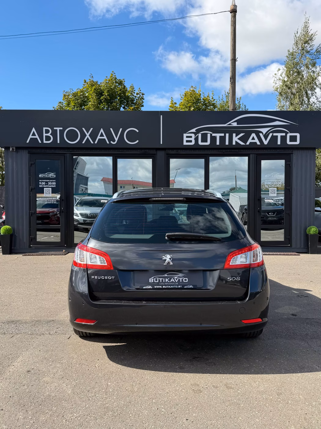 Peugeot 508 фото 6
