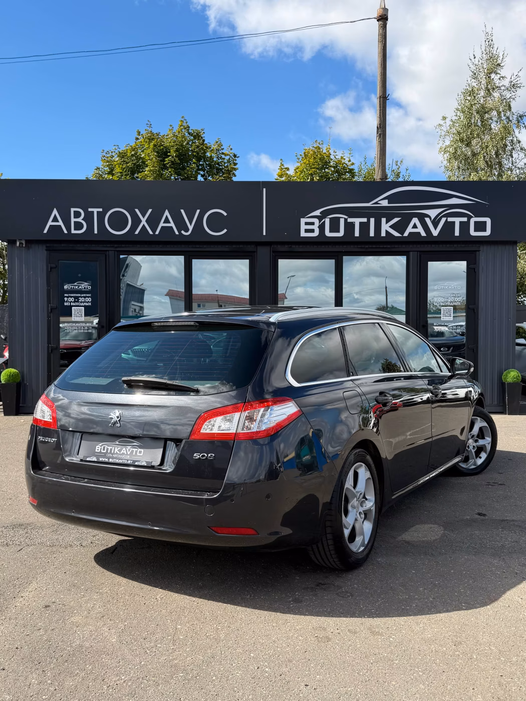 Peugeot 508 фото 7