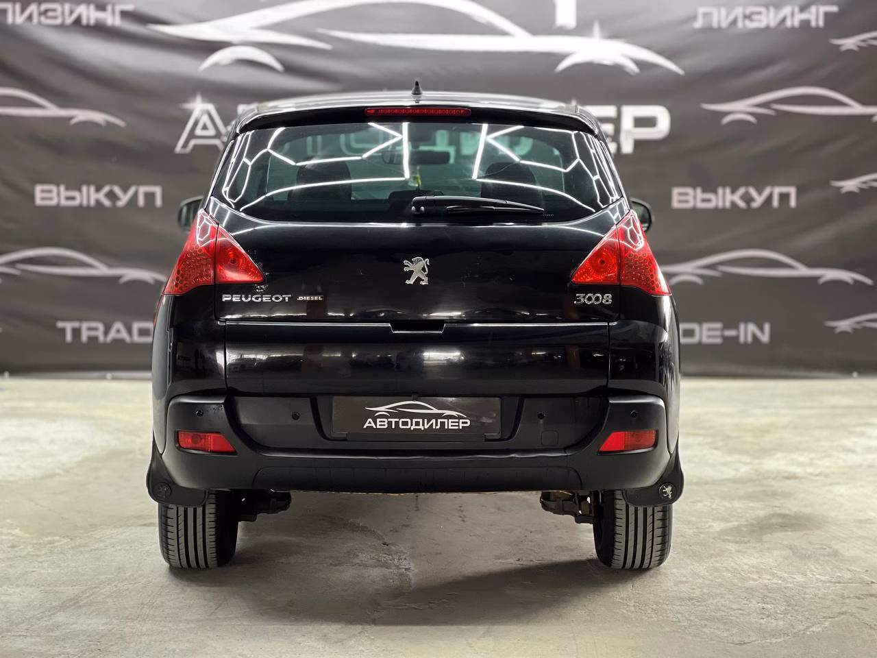 Peugeot 3008 фото 5