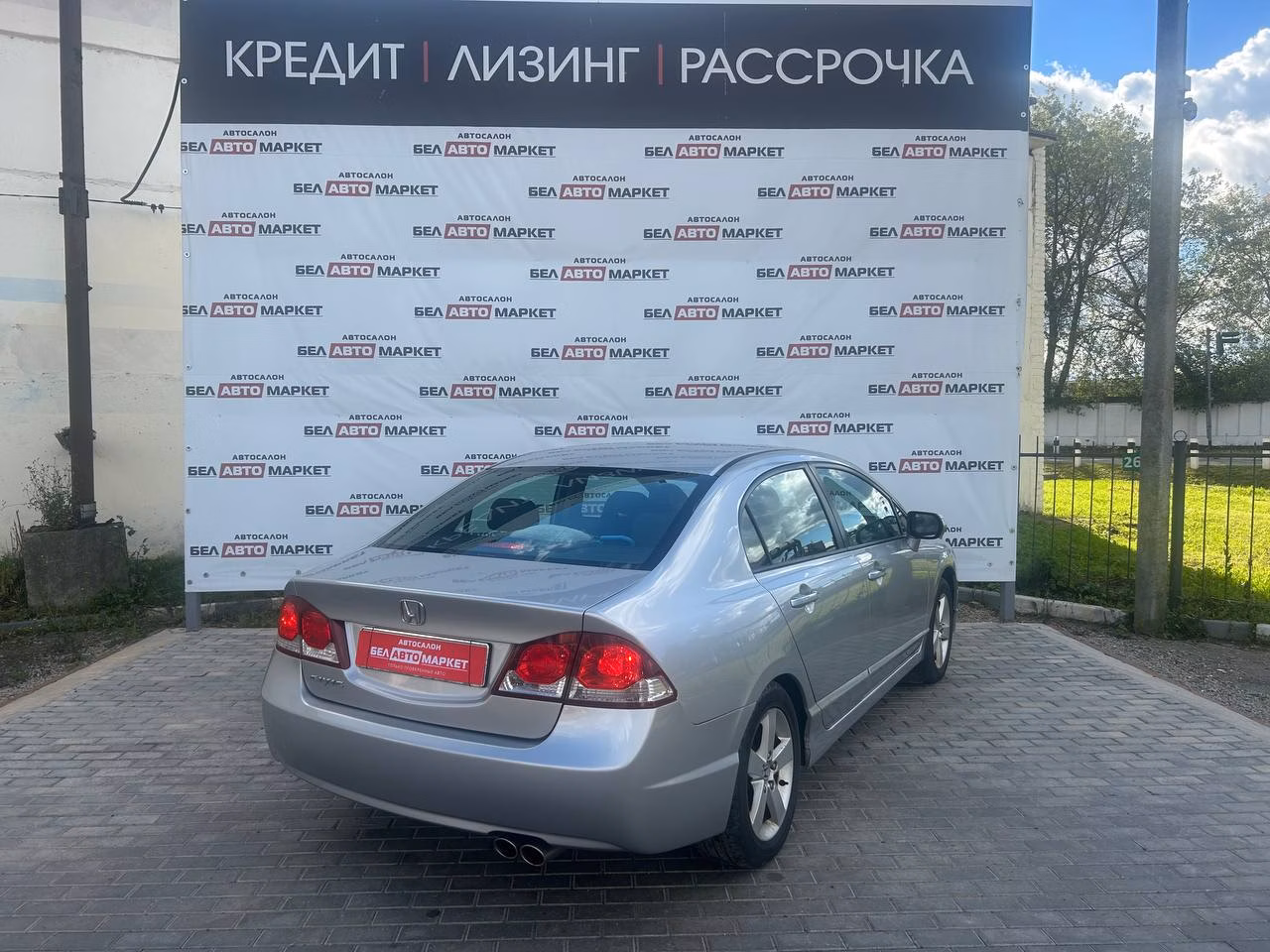 Honda Civic фото 3