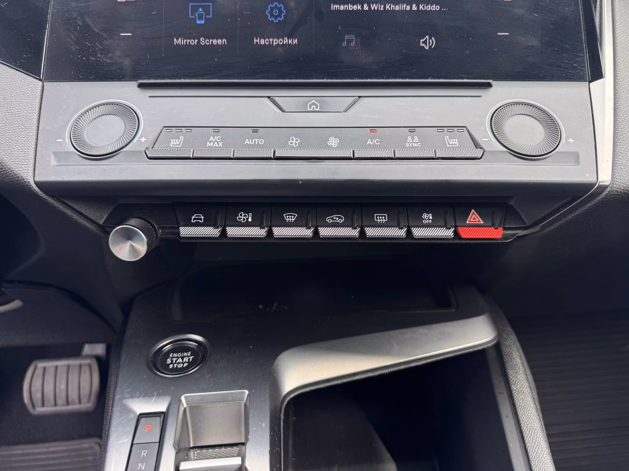 Peugeot 308 фото 15