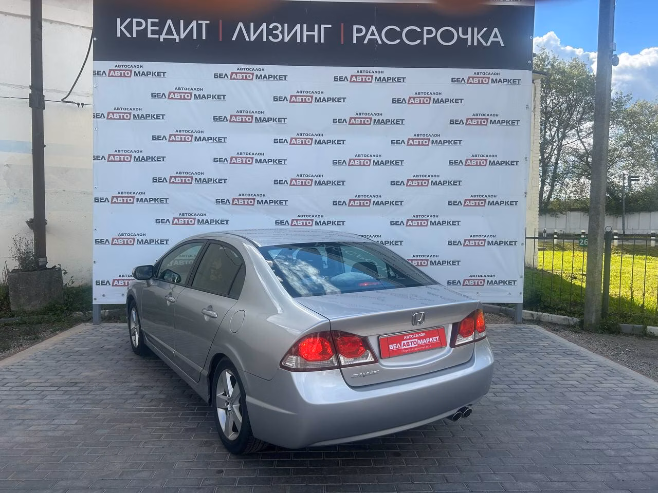 Honda Civic фото 4