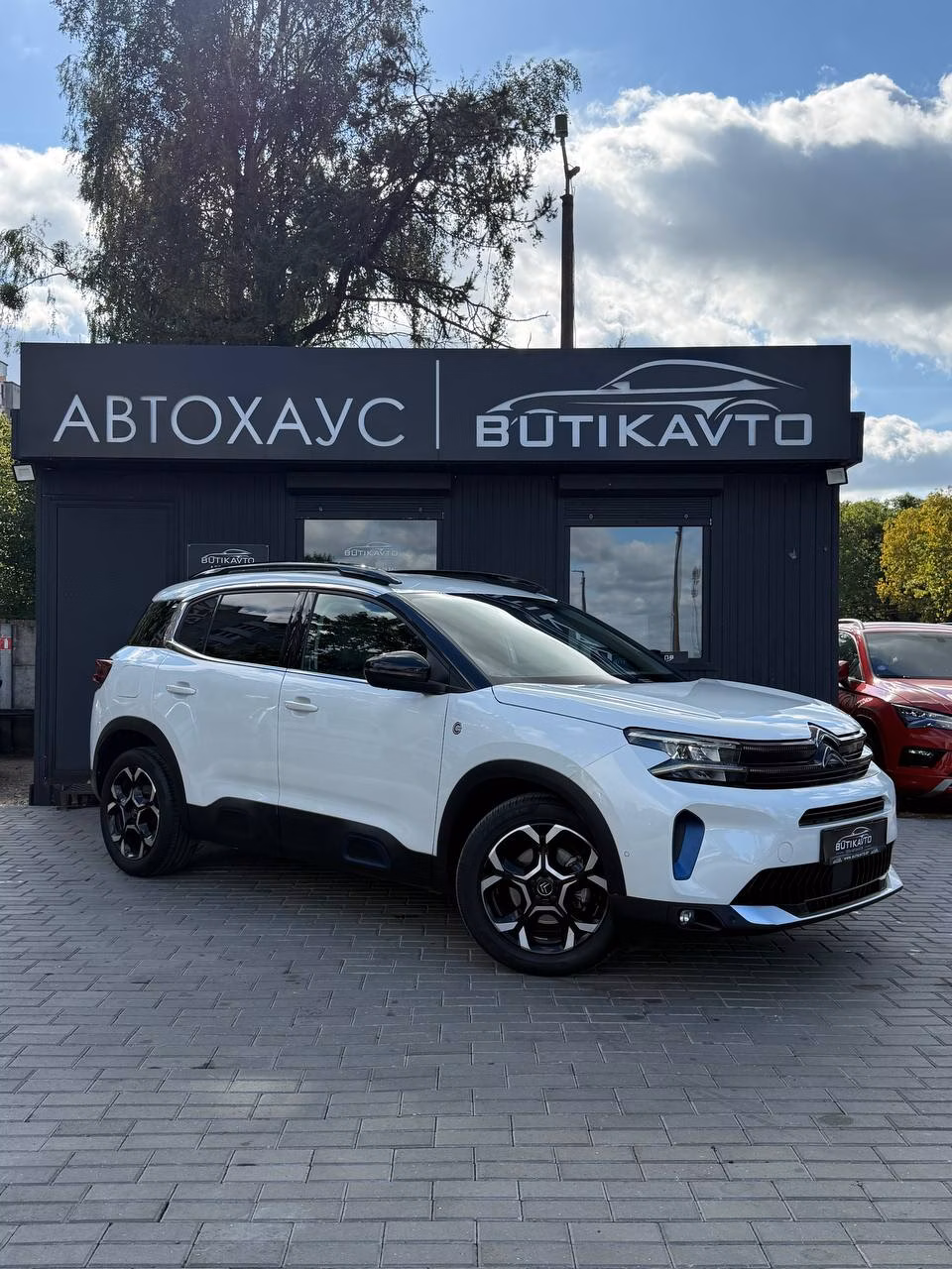 Citroen C5 Aircross