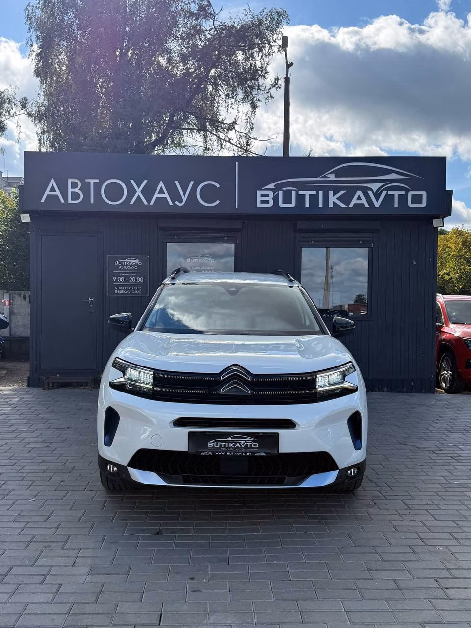 Citroen C5 Aircross фото 2