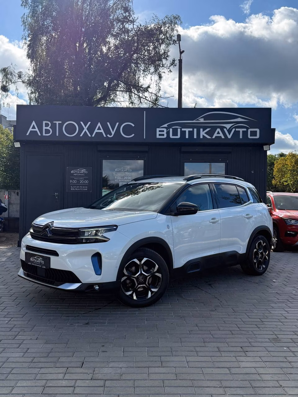 Citroen C5 Aircross фото 3