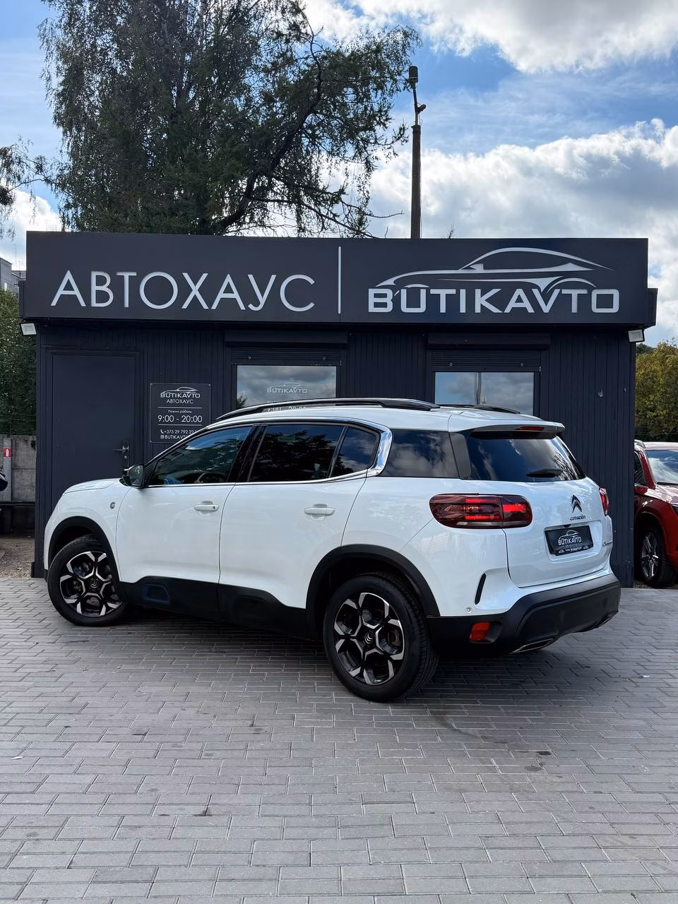 Citroen C5 Aircross фото 4
