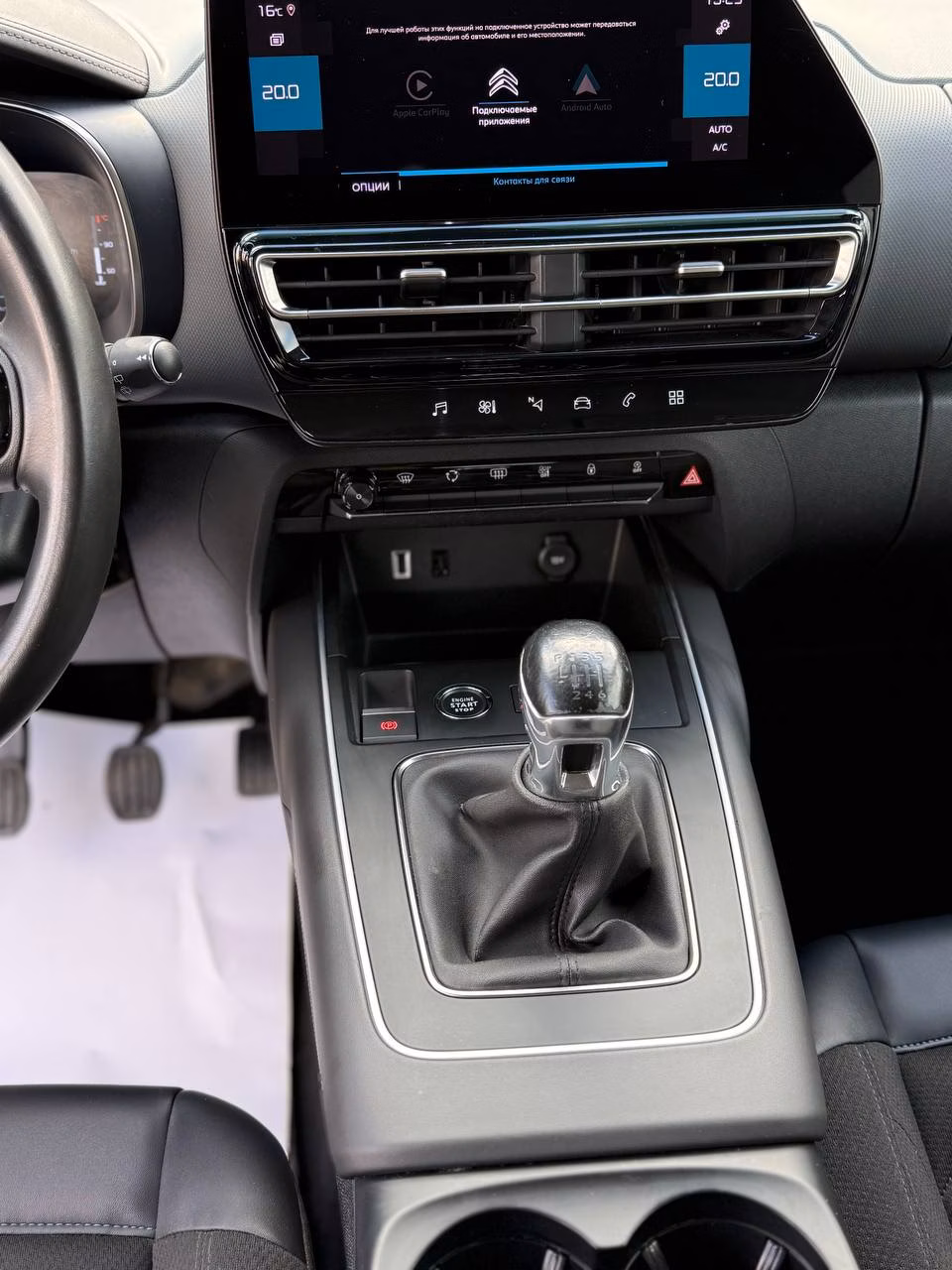 Citroen C5 Aircross фото 13