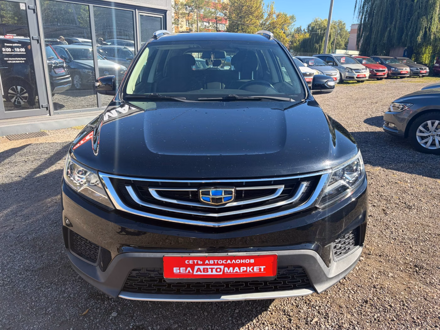 Geely Emgrand X7 фото 2