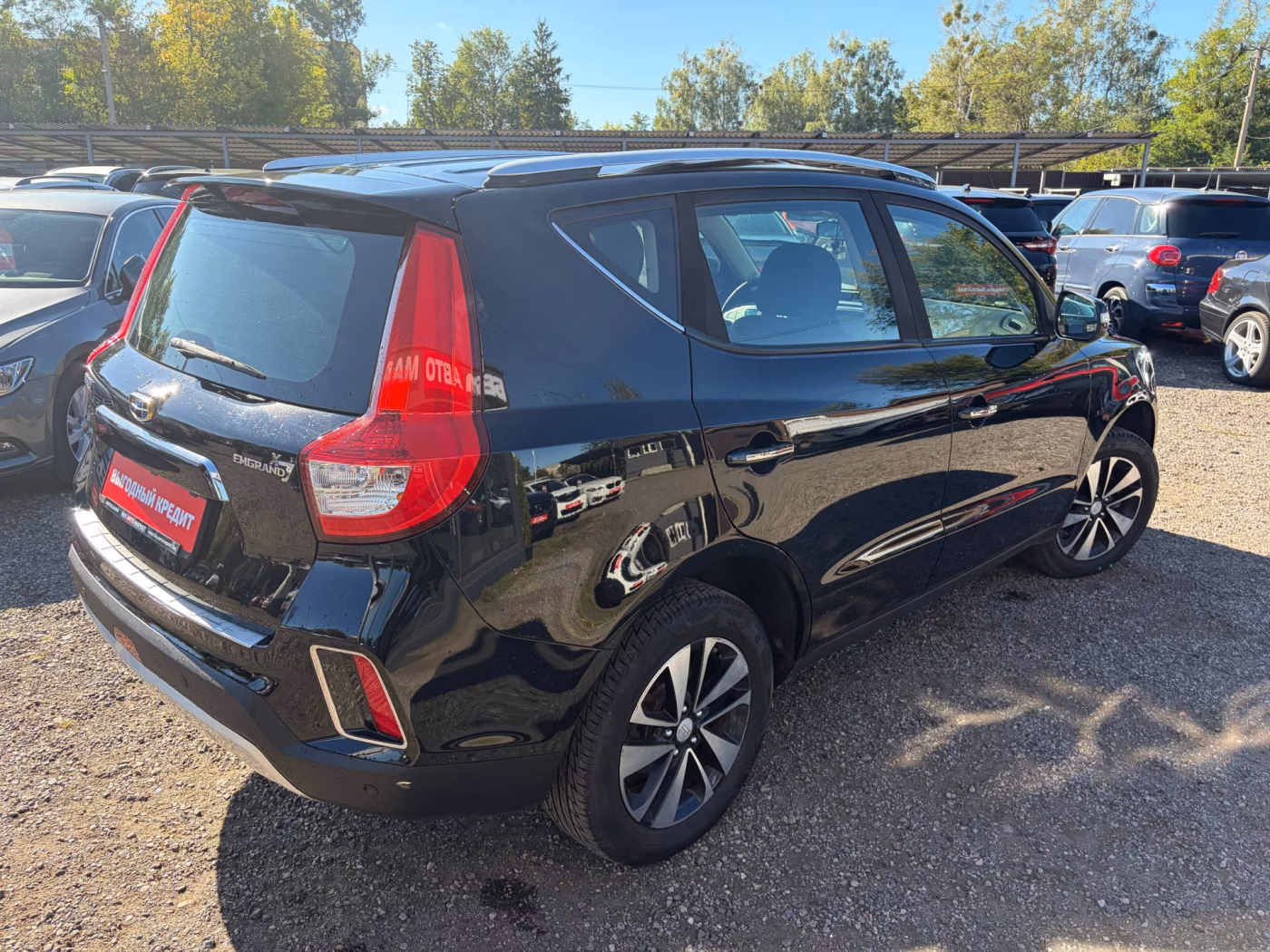 Geely Emgrand X7 фото 5