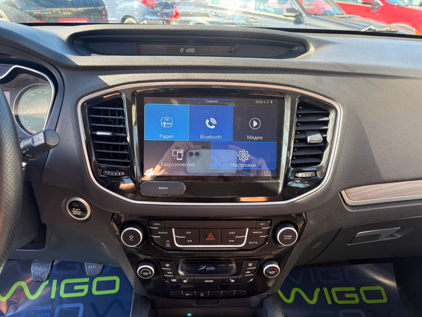 Geely Emgrand X7 фото 12
