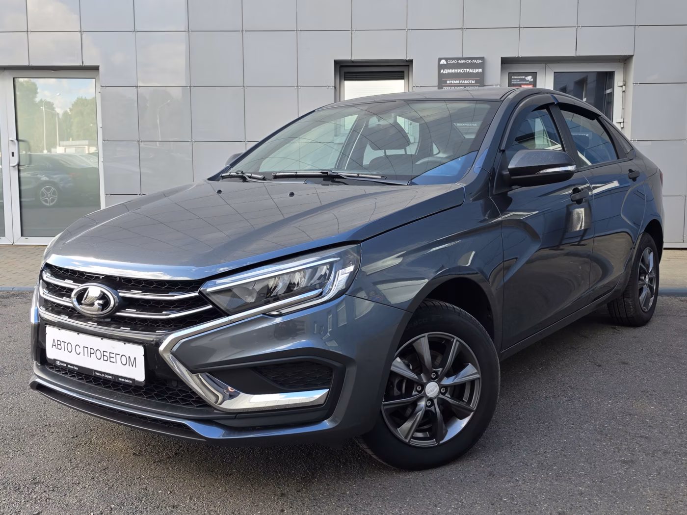 Lada (ВАЗ) Vesta