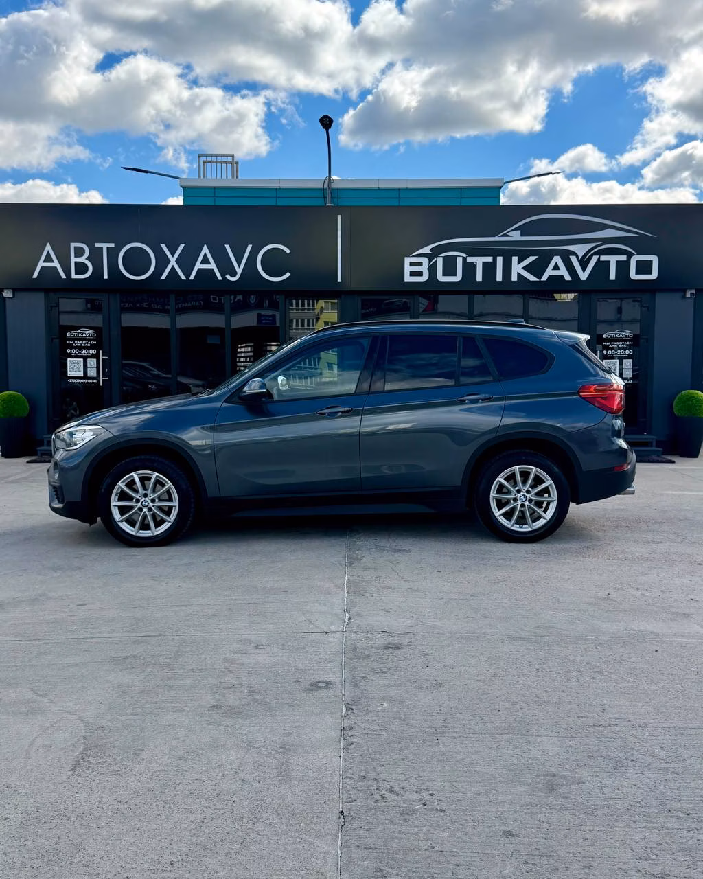 BMW X1 фото 7