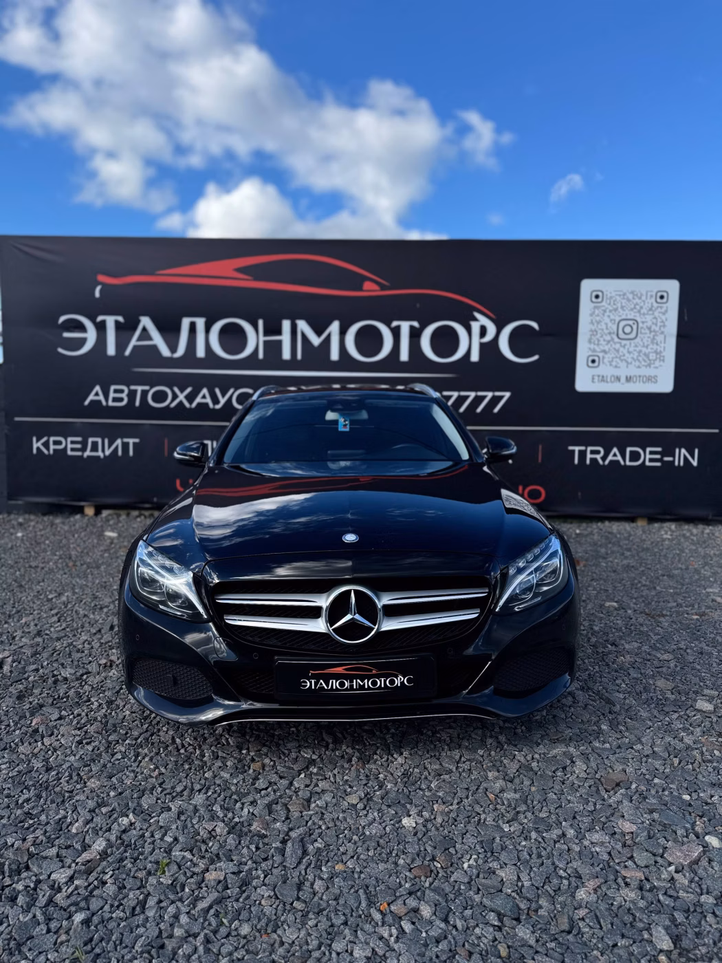 Mercedes-Benz C-Класс фото 8