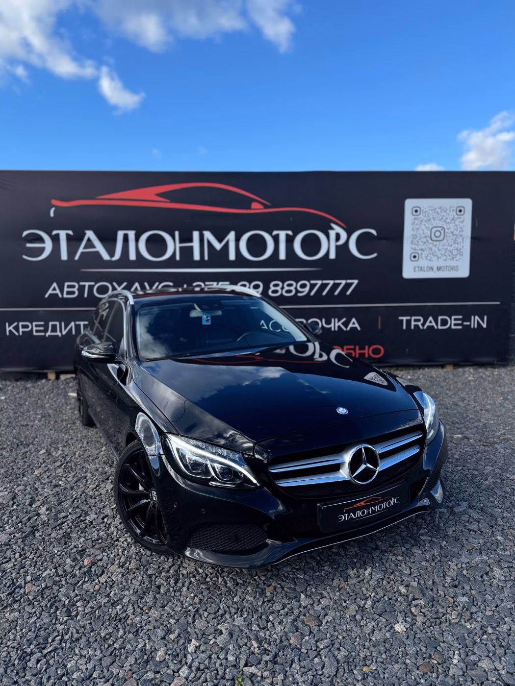 Mercedes-Benz C-Класс фото 7