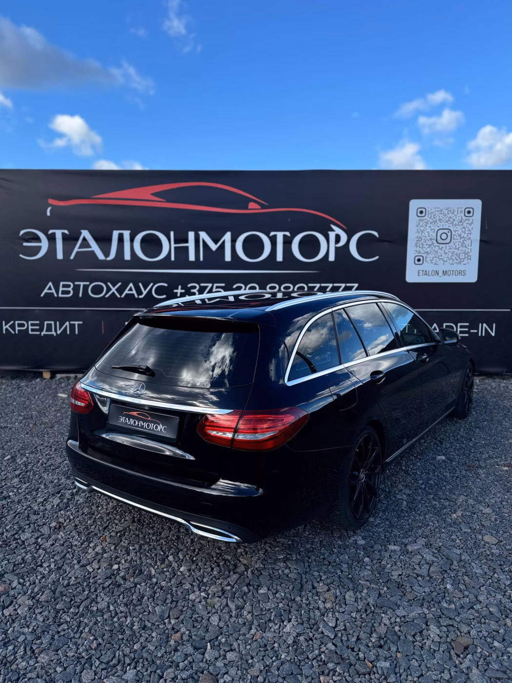 Mercedes-Benz C-Класс фото 5