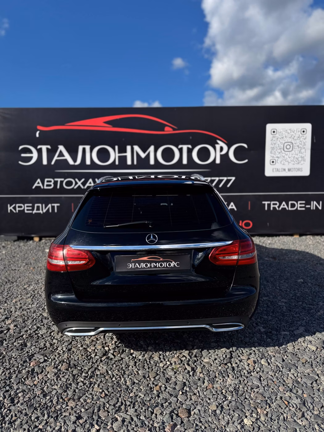 Mercedes-Benz C-Класс фото 4