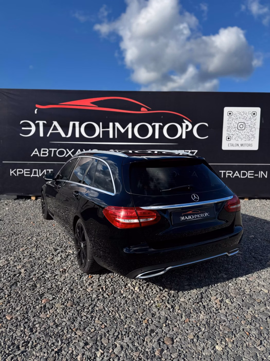 Mercedes-Benz C-Класс фото 3