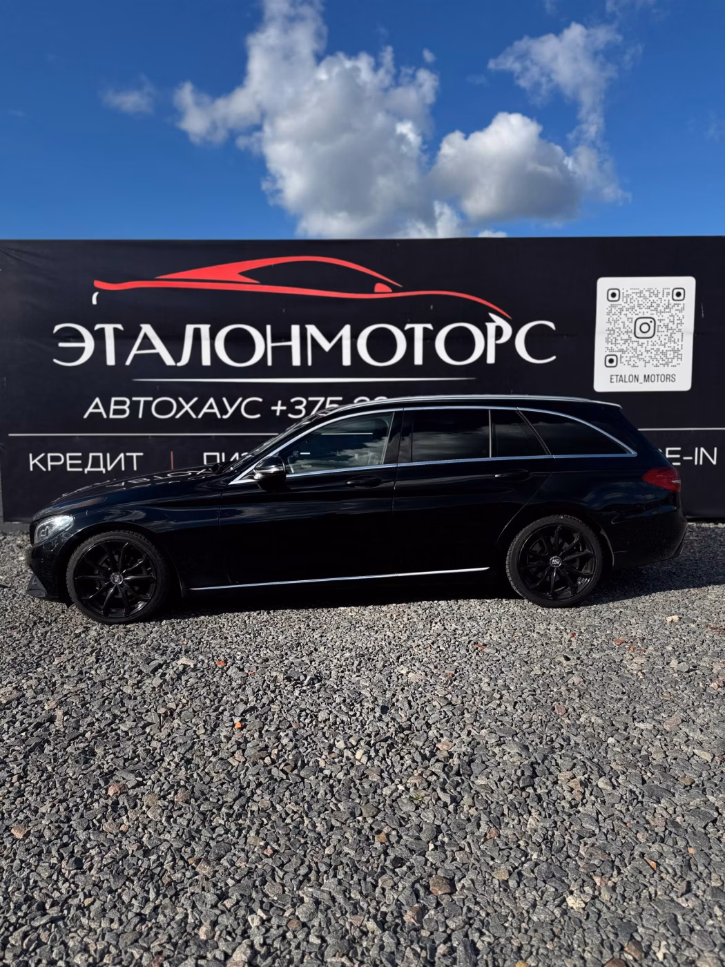 Mercedes-Benz C-Класс фото 2
