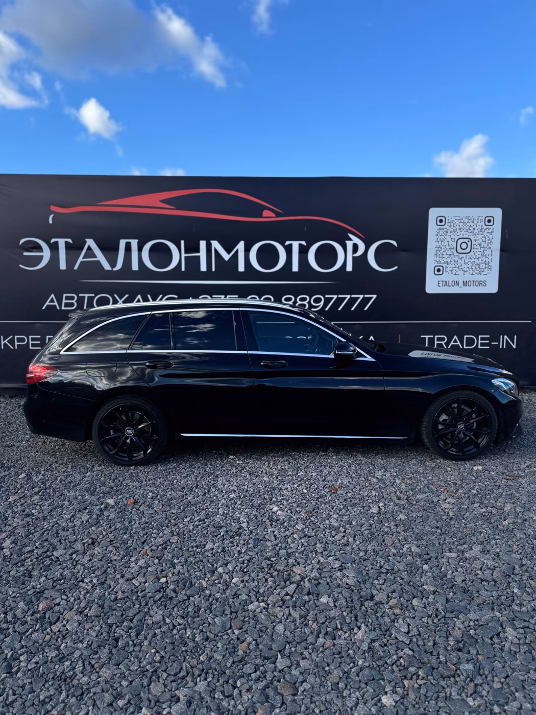 Mercedes-Benz C-Класс фото 6