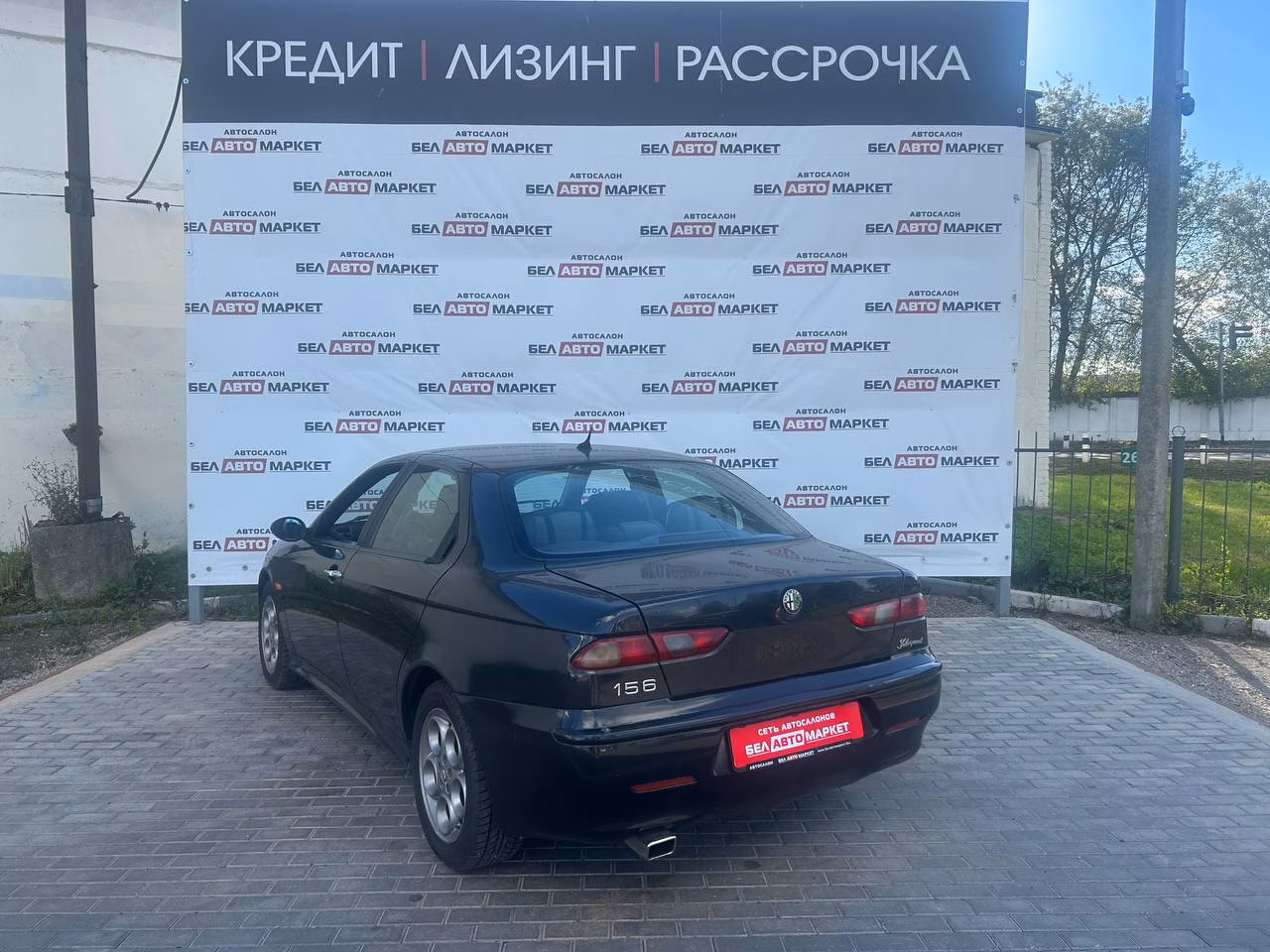 Alfa Romeo 156 фото 3
