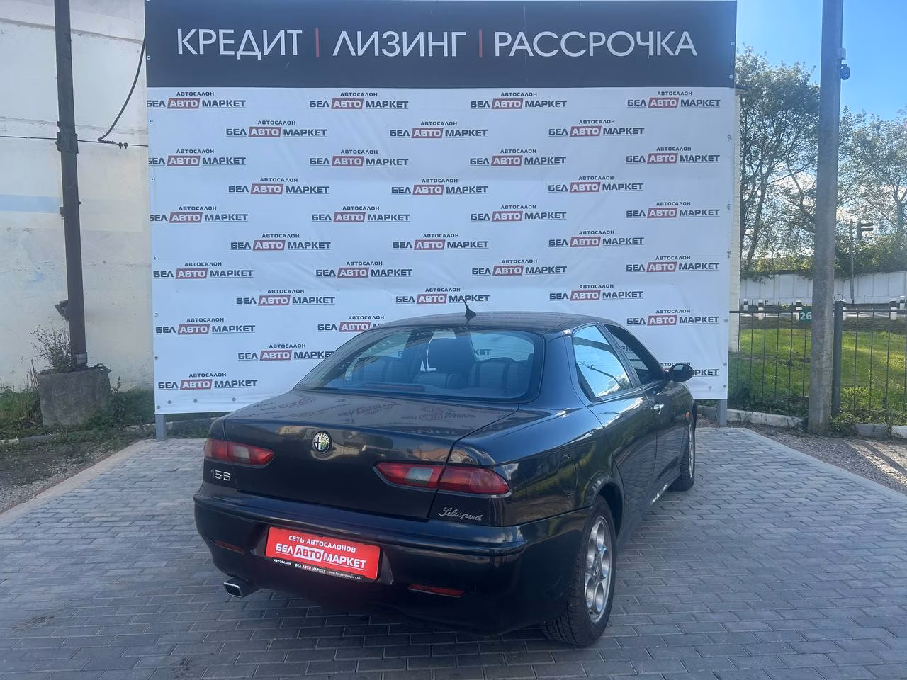 Alfa Romeo 156 фото 4