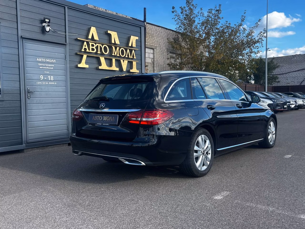 Mercedes-Benz C-Класс фото 3