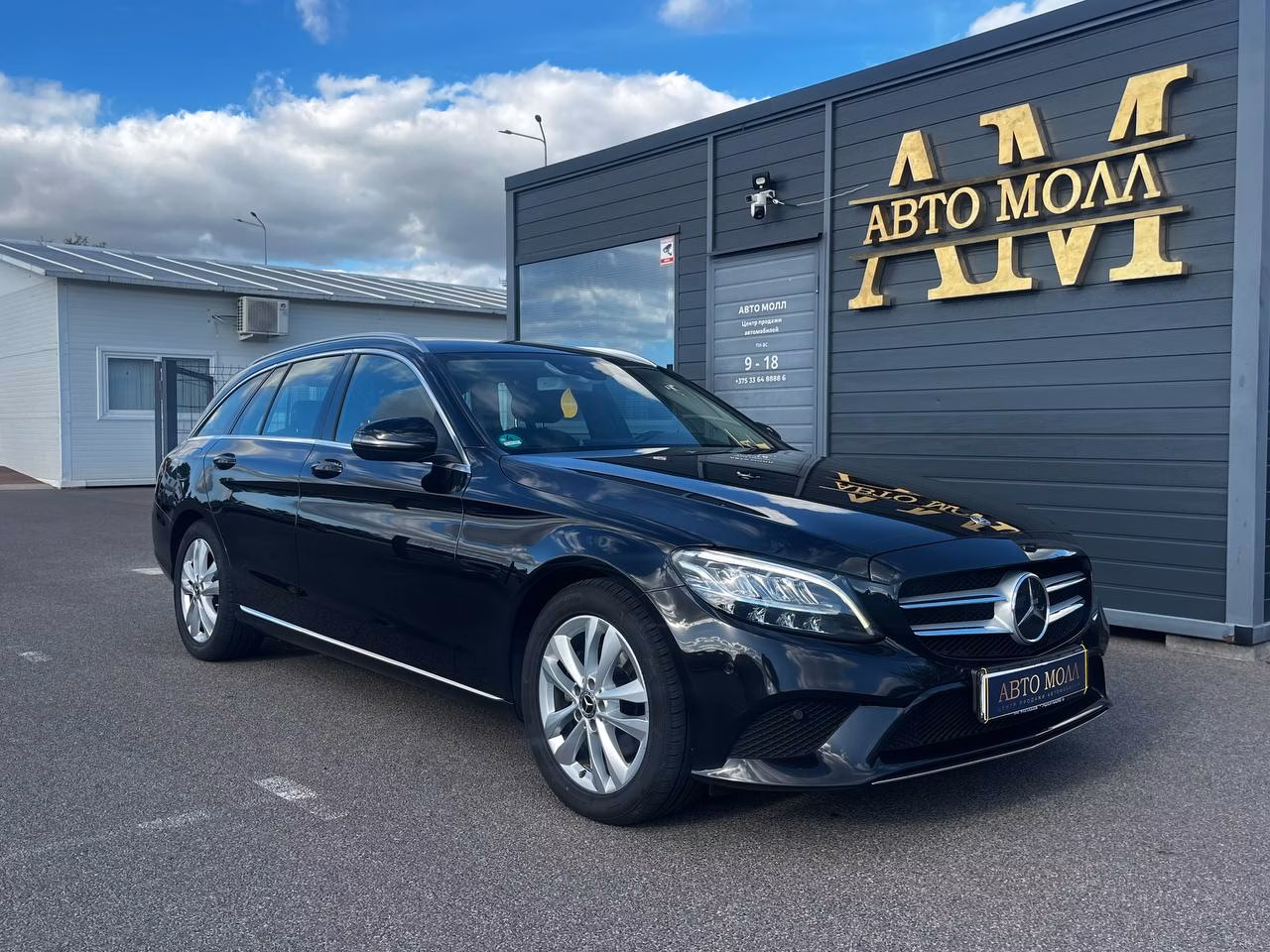Mercedes-Benz C-Класс