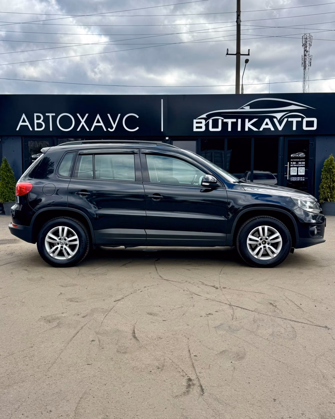 Volkswagen Tiguan фото 8