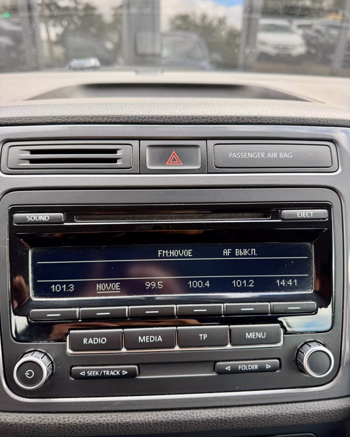 Volkswagen Tiguan фото 15