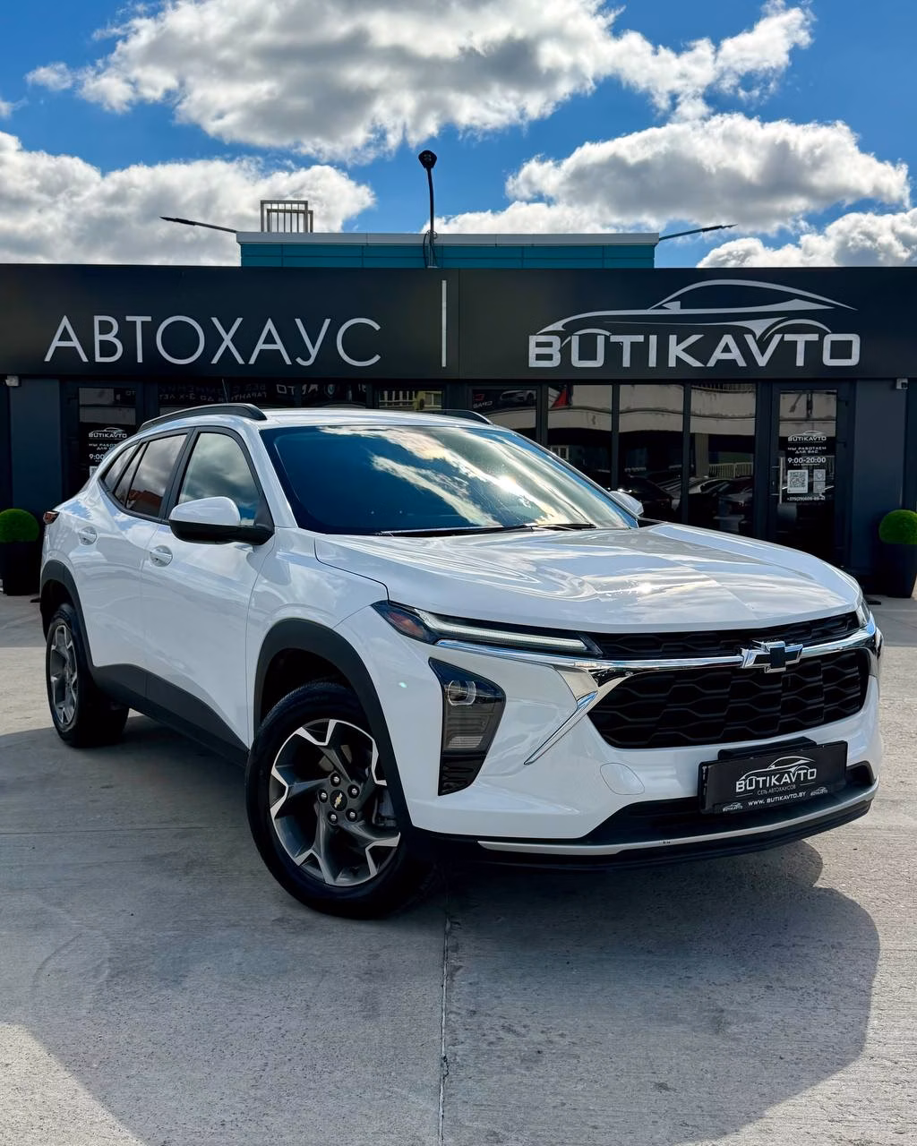 Chevrolet Trax