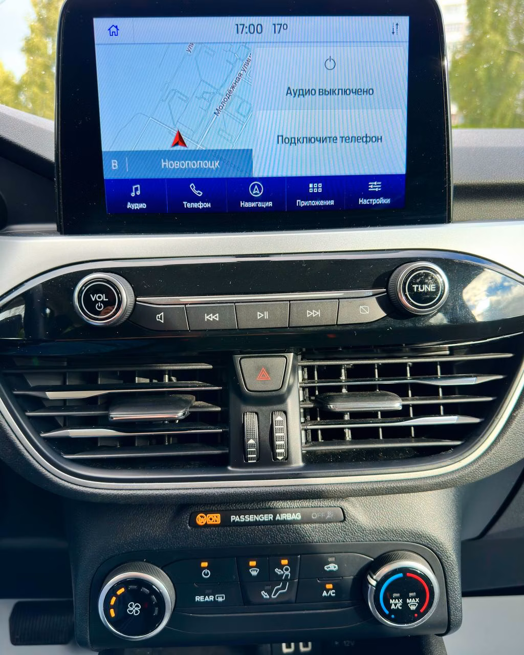 Ford Kuga фото 16