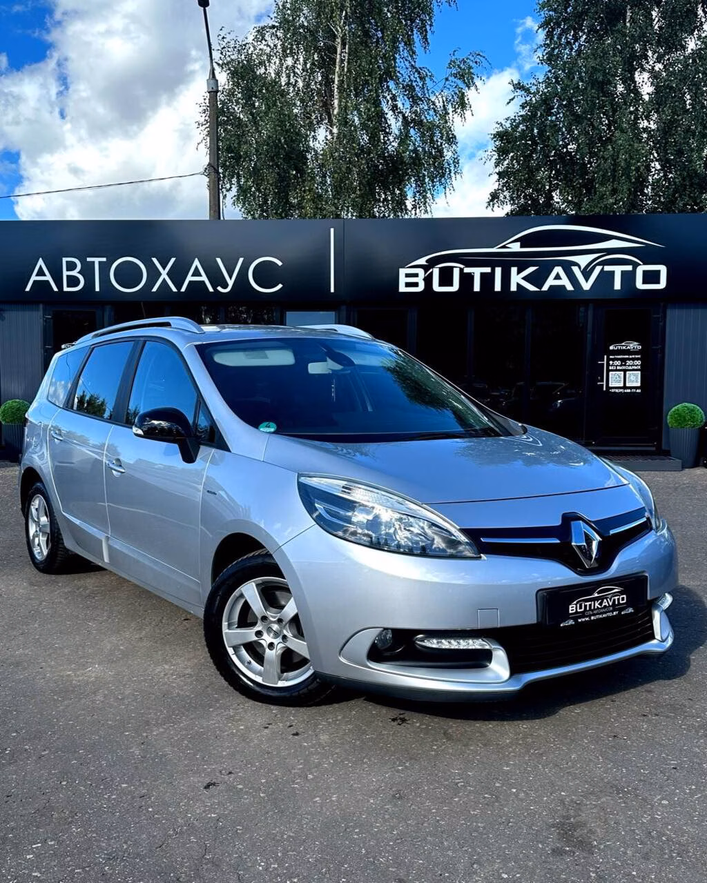 Renault Grand Scenic